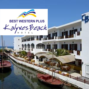 Kalyves Beach Hotel 