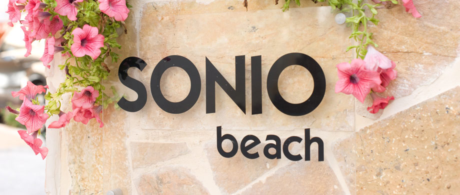 Sonio Beach