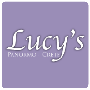 Lucy΄s Pension