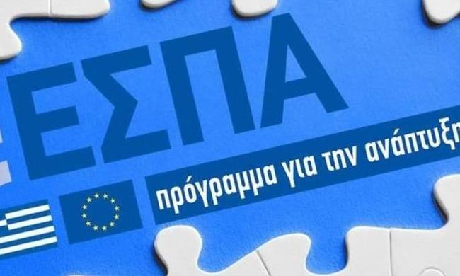 Ίδρυση Νέων Τουριστικών Επιχειρήσεων - Βουζουνεράκης Γιώργος & Συνεργάτες
