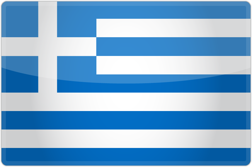 Call our Greek phone